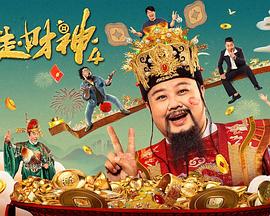 luxu热门系列